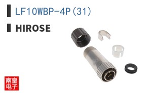 LF10WBP-4P(31)