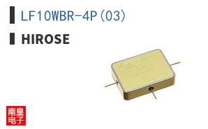 LF10WBR-4P(03)