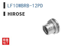 LF10WBRB-12PD
