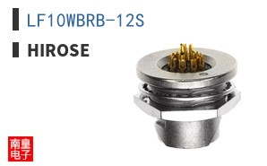 LF10WBRB-12S