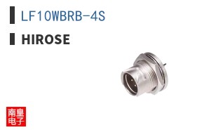 LF10WBRB-4S