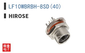LF10WBRBH-8SD(40)
