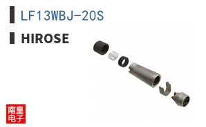LF13WBJ-20S
