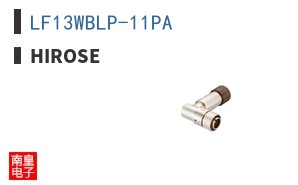 LF13WBLP-11PA