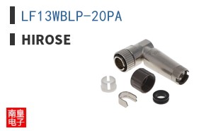 LF13WBLP-20PA