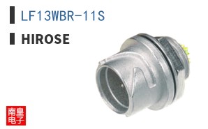 LF13WBR-11S