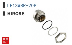 LF13WBR-20P