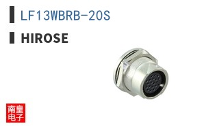 LF13WBRB-20S