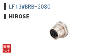 LF13WBRB-20SC