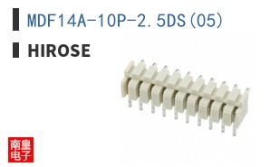 MDF14A-10P-2.5DS(05)