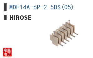 MDF14A-6P-2.5DS(05)