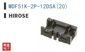 MDF51K-2P-12DSA(20)