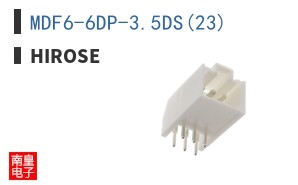 MDF6-6DP-3.5DS(23)