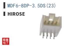 MDF6-8DP-3.5DS(23)