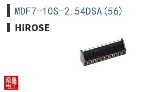 MDF7-10S-2.54DSA(56)