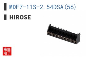 MDF7-11S-2.54DSA(56)