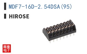 MDF7-16D-2.54DSA(95)