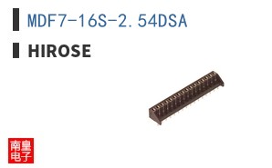 MDF7-16S-2.54DSA
