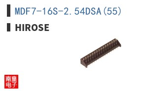 MDF7-16S-2.54DSA(55)