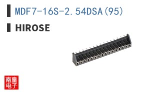 MDF7-16S-2.54DSA(95)