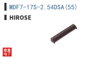 MDF7-17S-2.54DSA(55)