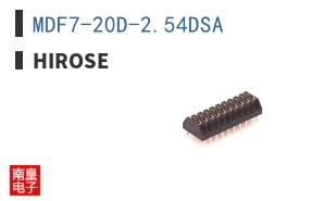 MDF7-20D-2.54DSA