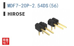 MDF7-20P-2.54DS(56)