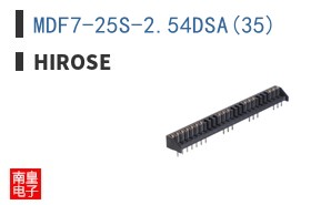 MDF7-25S-2.54DSA(35)