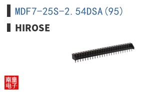 MDF7-25S-2.54DSA(95)