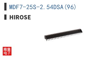 MDF7-25S-2.54DSA(96)