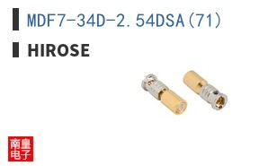 MDF7-34D-2.54DSA(71)