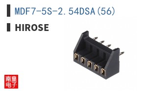 MDF7-5S-2.54DSA(56)