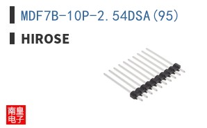 MDF7B-10P-2.54DSA(95)