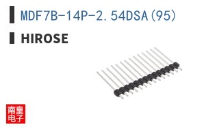 MDF7B-14P-2.54DSA(95)
