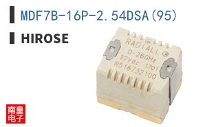 MDF7B-16P-2.54DSA(95)