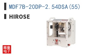 MDF7B-20DP-2.54DSA(55)