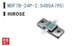 MDF7B-24P-2.54DSA(95)