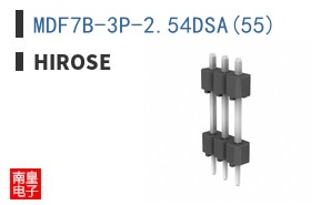 MDF7B-3P-2.54DSA(55)
