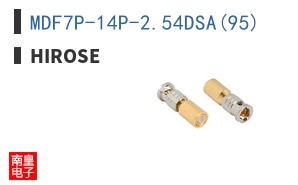 MDF7P-14P-2.54DSA(95)
