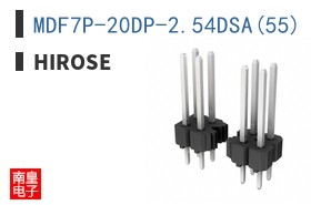MDF7P-20DP-2.54DSA(55)