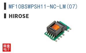 MF10BSWPSH11-NC-LM(07)