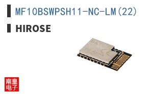 MF10BSWPSH11-NC-LM(22)