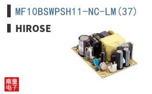 MF10BSWPSH11-NC-LM(37)