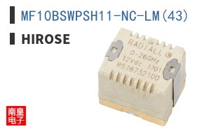 MF10BSWPSH11-NC-LM(43)