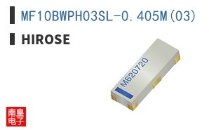 MF10BWPH03SL-0.405M(03)