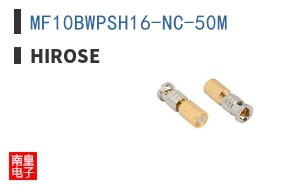 MF10BWPSH16-NC-50M