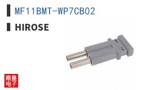 MF11BMT-WP7CB02