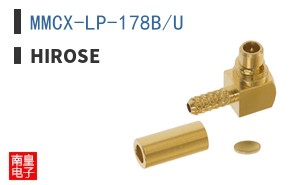 MMCX-LP-178B/U