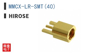 MMCX-LR-SMT(40)