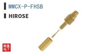 MMCX-P-FHSB